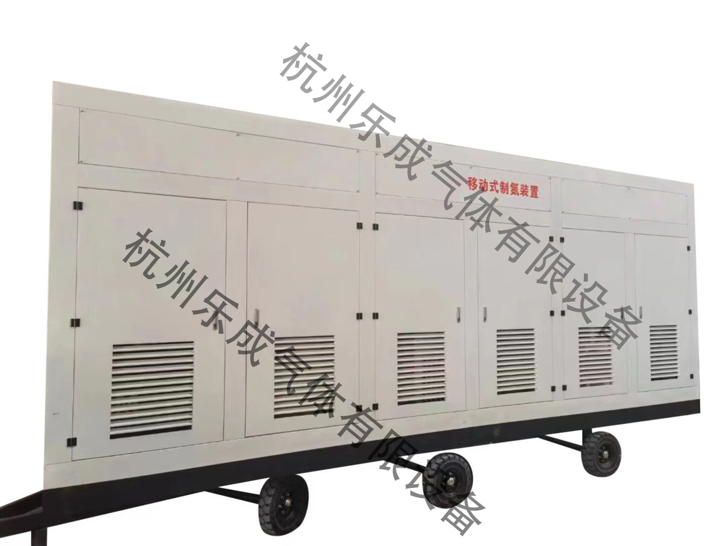 移動(dòng)式制氮機(jī)（糧庫(kù)專(zhuān)用）.jpg